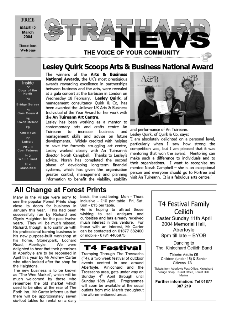 Issue 12: March&nbsp;2004