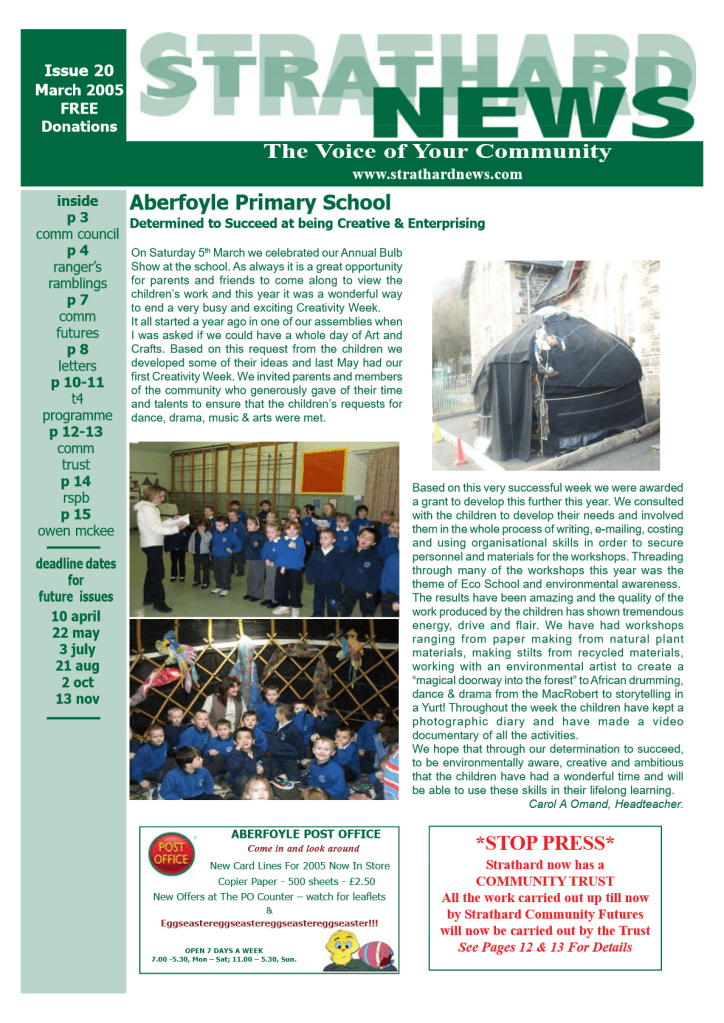 Issue 20: March&nbsp;2005