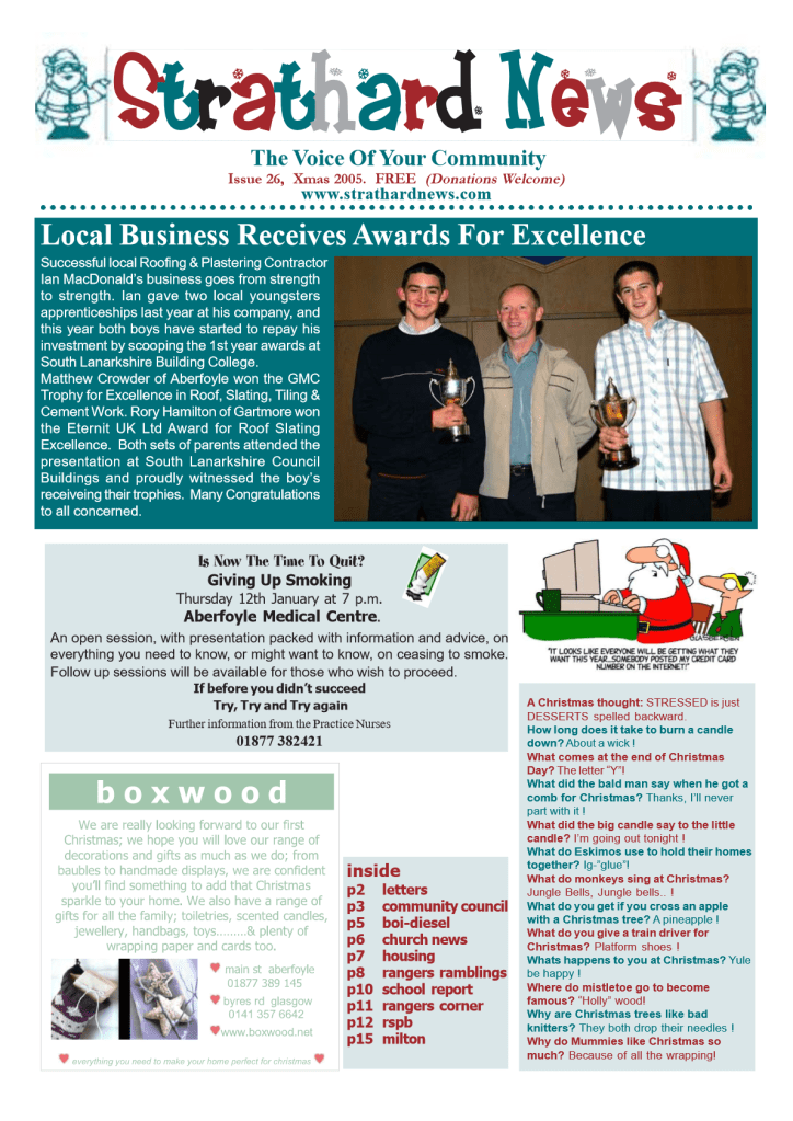 Issue 26: December&nbsp;2005